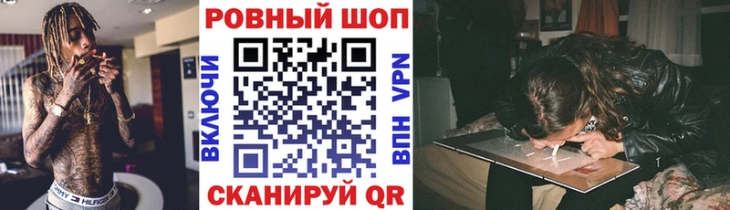 Виды наркоты Себеж Марихуана  Псилоцибиновые грибы  Меф мяу мяу  КОКАИН  СОЛЬ 