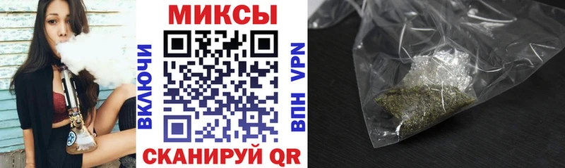 БУТИРАТ Butirat  дарнет шоп  Себеж 