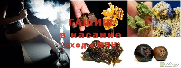 метадон Алзамай