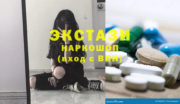 марки lsd Алексеевка