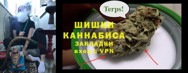 марки lsd Алексеевка