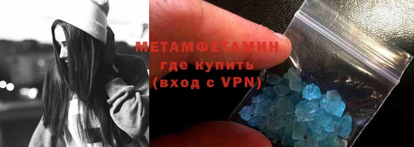 метадон Алзамай