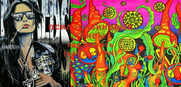 MESCALINE Алексин
