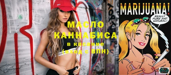 марки lsd Алексеевка