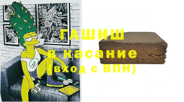 метадон Алзамай