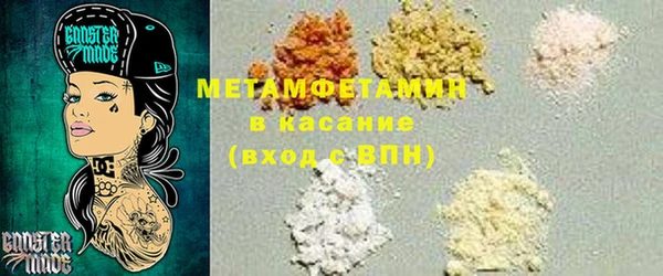 марки lsd Алексеевка