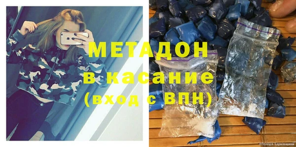метадон Алзамай