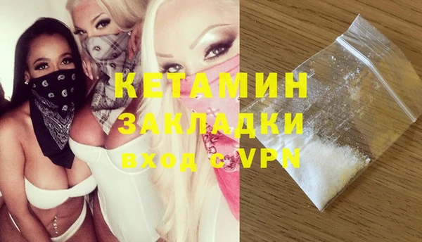 метадон Алзамай