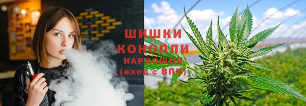 марки lsd Алексеевка