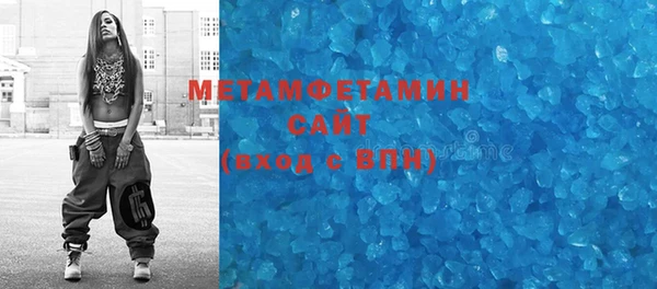 метадон Алзамай