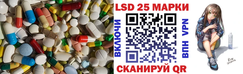 закладка  Себеж  kraken зеркало  LSD-25 экстази кислота 